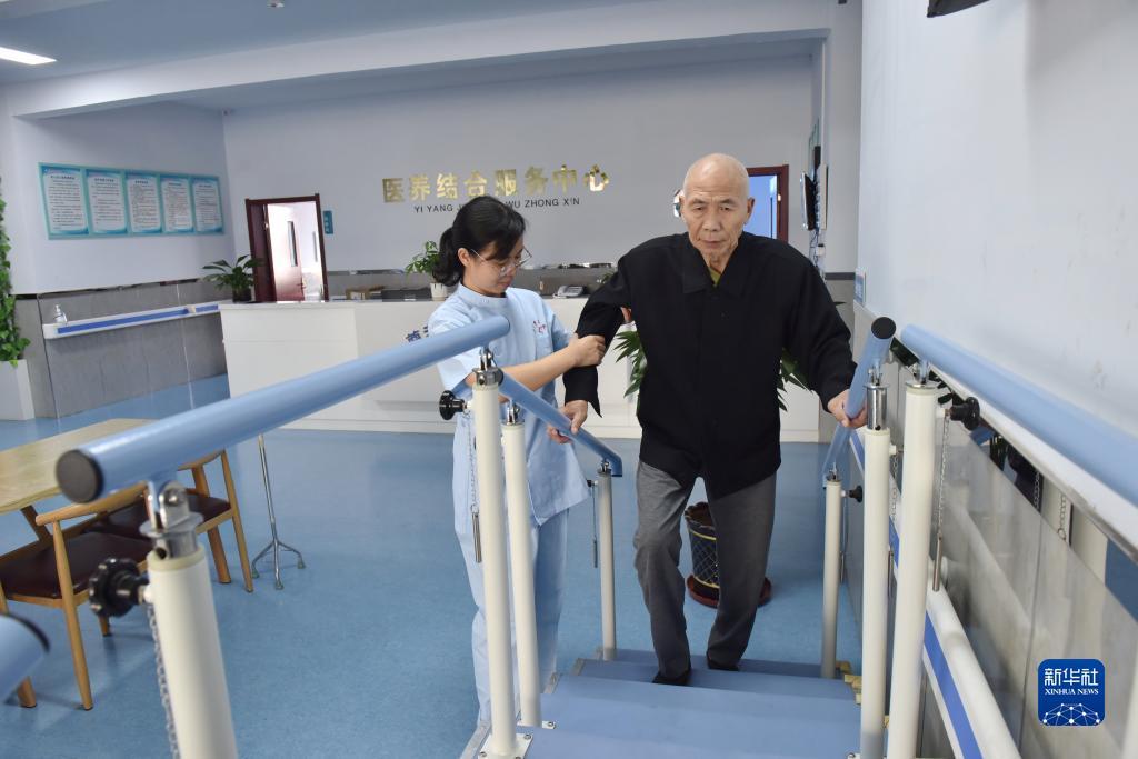 荣一注册